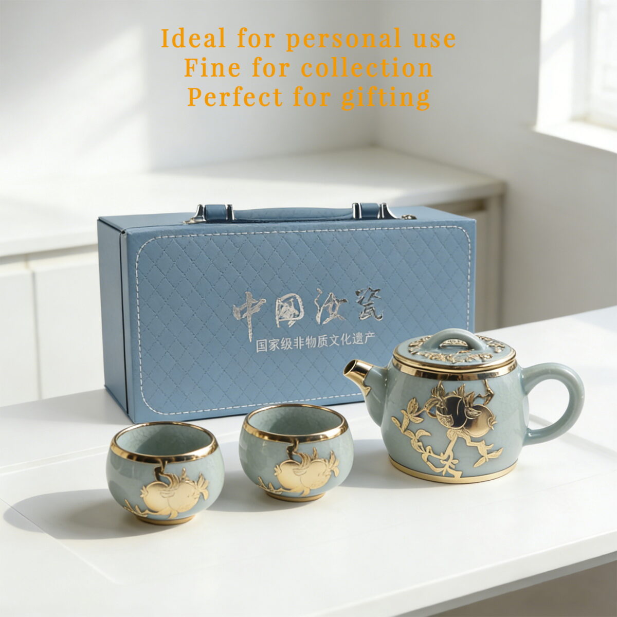Gold-Inlaid Jade Style Ru Porcelain "A Blessed and Fruitful Family "Tea Set - Image 9