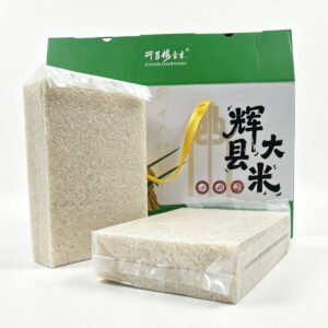 Fragrant rice 5Kg Gift box set