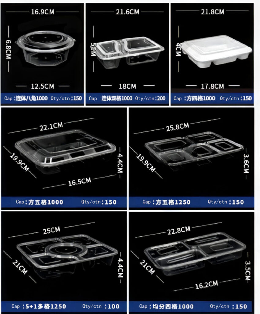 Square Multi-grid Disposable Lunch Box