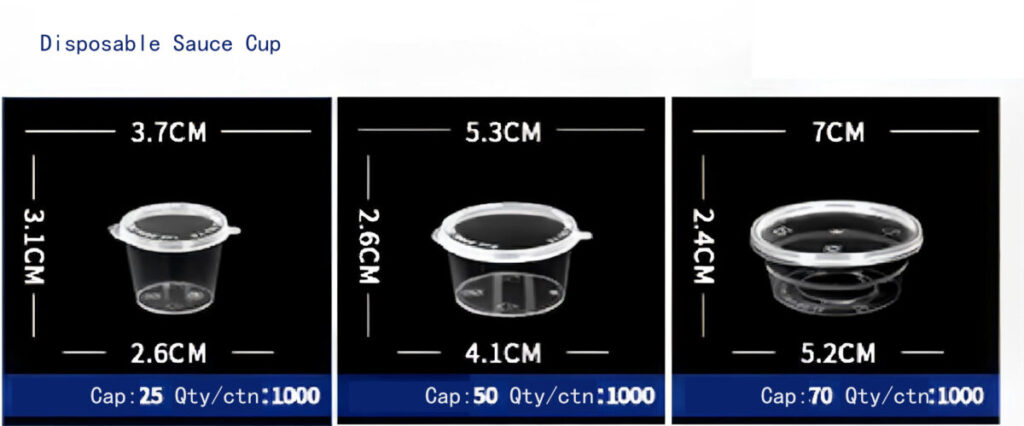Disposable Sauce Cup