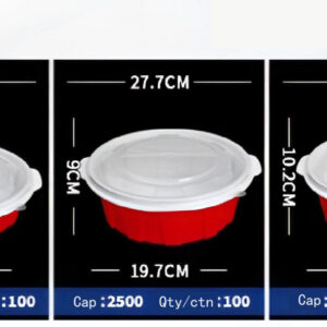 Blister Round Disposable Food Container